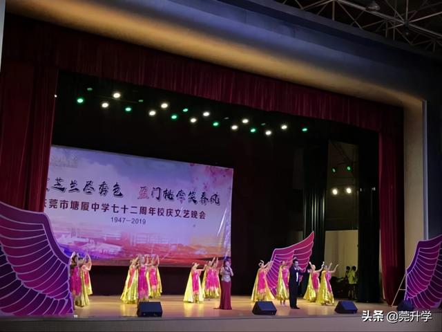 公办高中(公办高中一年各种费用)