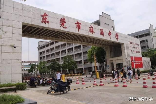 公办高中(公办高中一年各种费用)