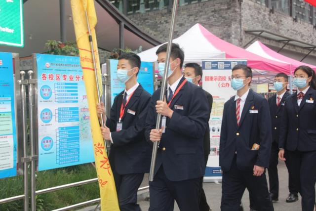 成都市前进职业高级中学(成都市前进职业高级中学官网)