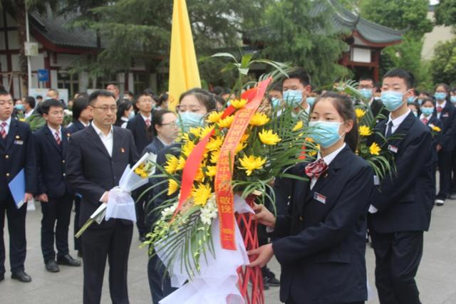 成都市前进职业高级中学(成都市前进职业高级中学官网)