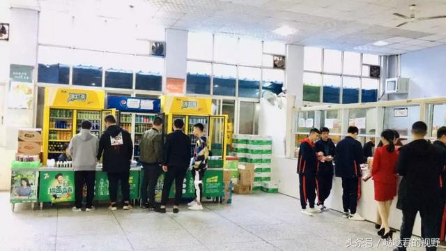 乐山市第一职业中专学校(乐山市竹根职业中专学校校长)