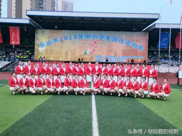 乐山市第一职业中专学校(乐山市竹根职业中专学校校长)