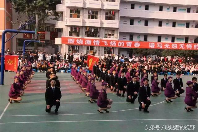 乐山市第一职业中专学校(乐山市竹根职业中专学校校长)