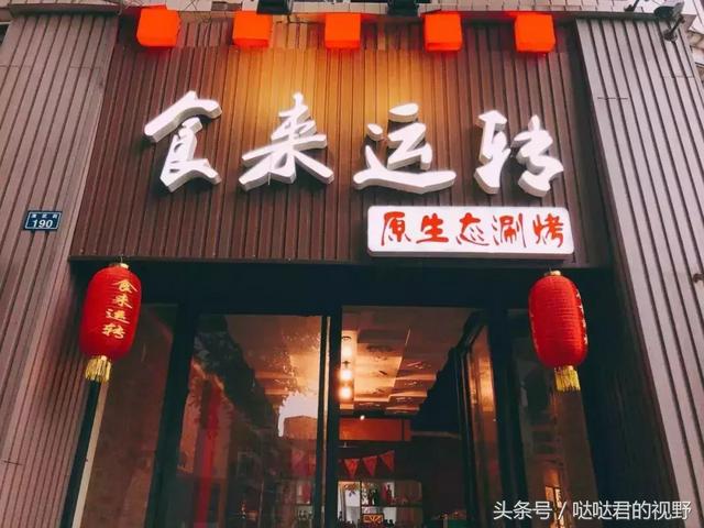 乐山市第一职业中专学校(乐山市竹根职业中专学校校长)
