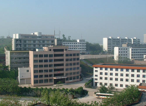 四川省工业职业学校(四川省工业职业技术学院)