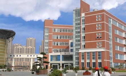 四川省工业职业学校(四川省工业职业技术学院)
