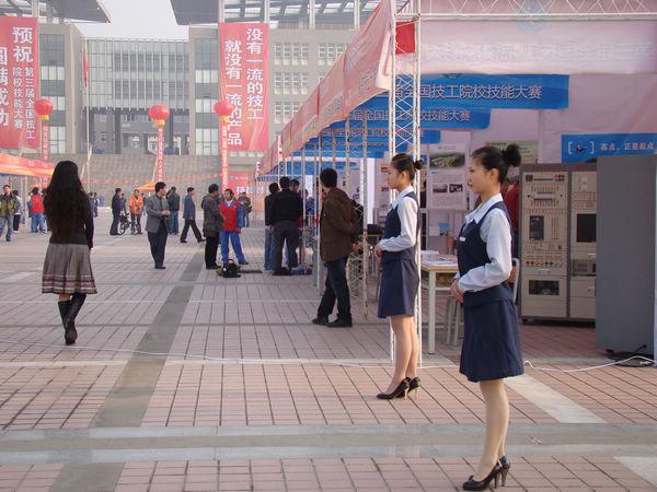 成都市技师学院地址(成都市技师学院地址昰在蒲阳蒲村街106号)