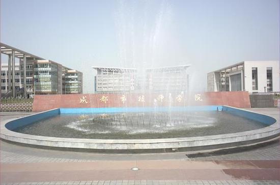 成都市技师学院地址(成都市技师学院地址昰在蒲阳蒲村街106号)