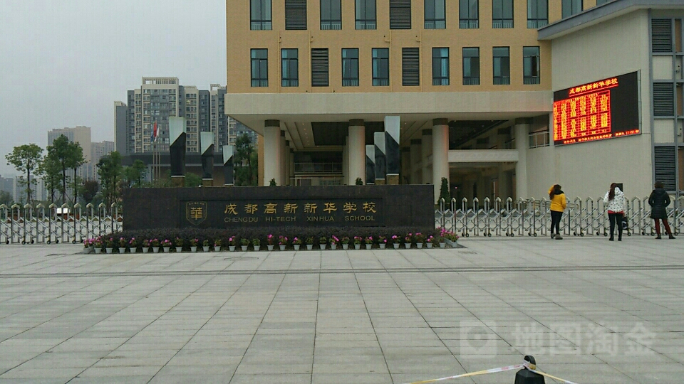 四川信息学校电话(西南信息职业大学分数线)