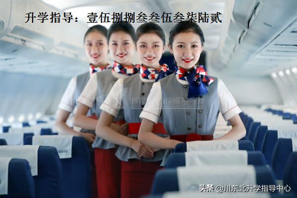 成都铁路工程学校怎么样(成都铁路工程学校官网)