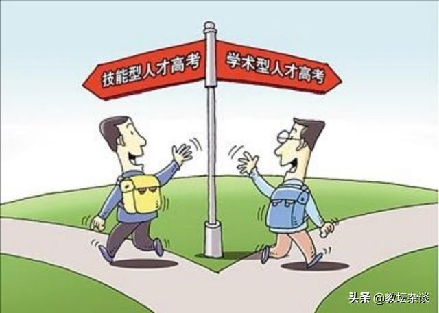 初中毕业去技校学什么专业好(初中毕业上技校需要什么条件)