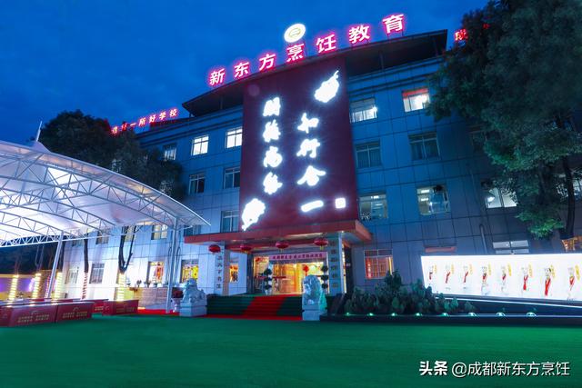 考不上普高就上民办高中(考不上普高就上民办高中学籍怎么搞)