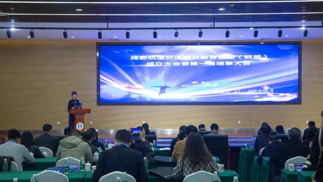 成都交通职业技术学院官网(河南交通职业技术学院官网)