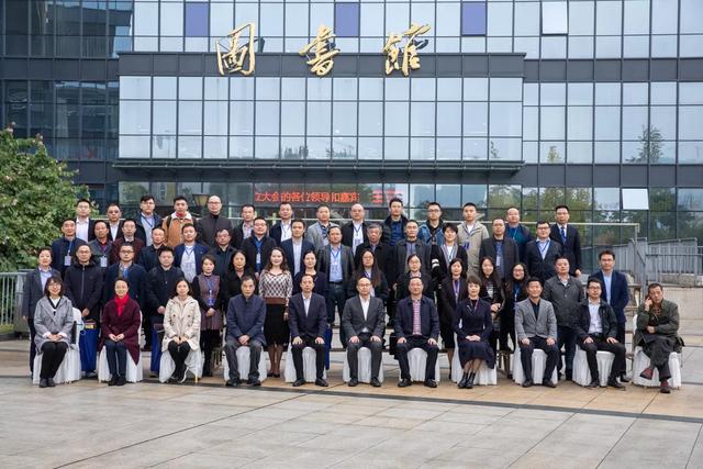 成都交通职业技术学院官网(河南交通职业技术学院官网)