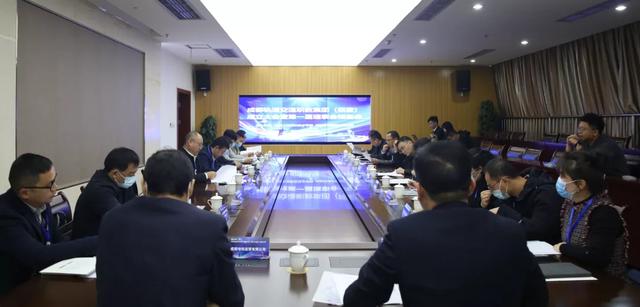 成都交通职业技术学院官网(河南交通职业技术学院官网)