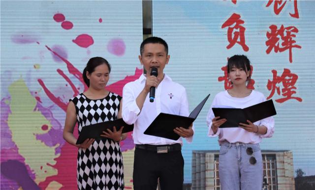 都江堰职中招生(都江堰所有初中排名)