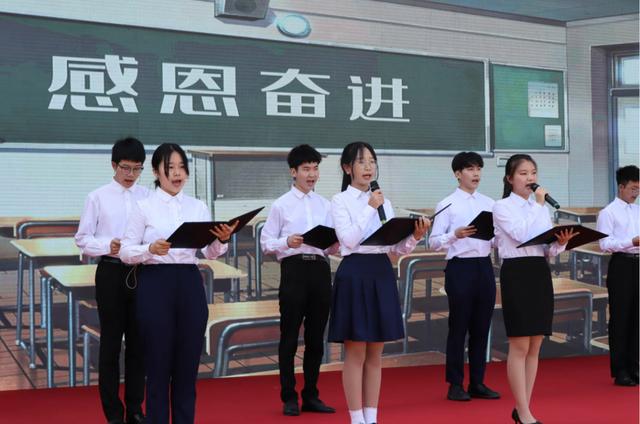 都江堰职中招生(都江堰所有初中排名)