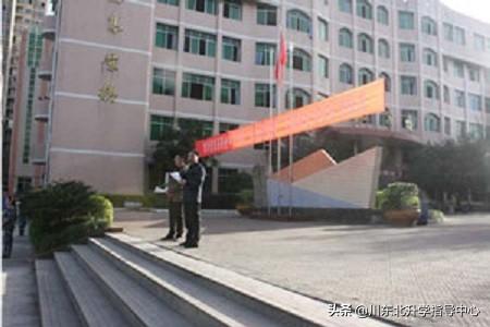 渠县职业中专学校(四川省渠县职业中专学校)