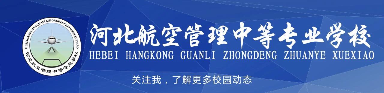 现在初中学历学什么好(现在初中学历能干什么)