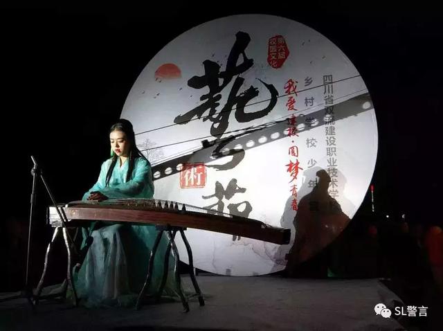 成都双流职业学校(成都双流职业学校有哪些专业)