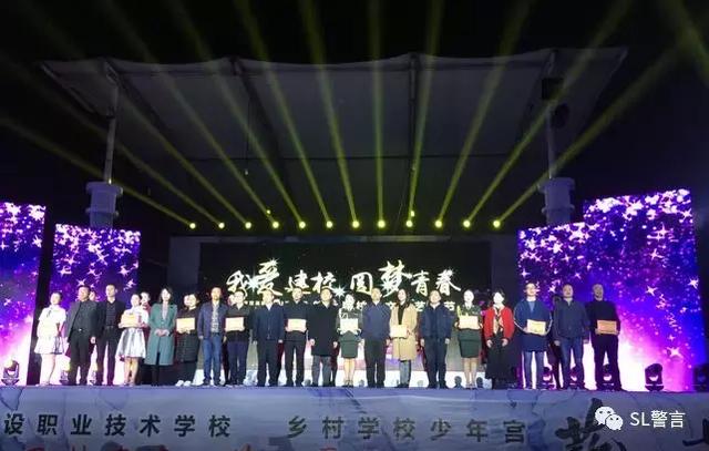 成都双流职业学校(成都双流职业学校有哪些专业)