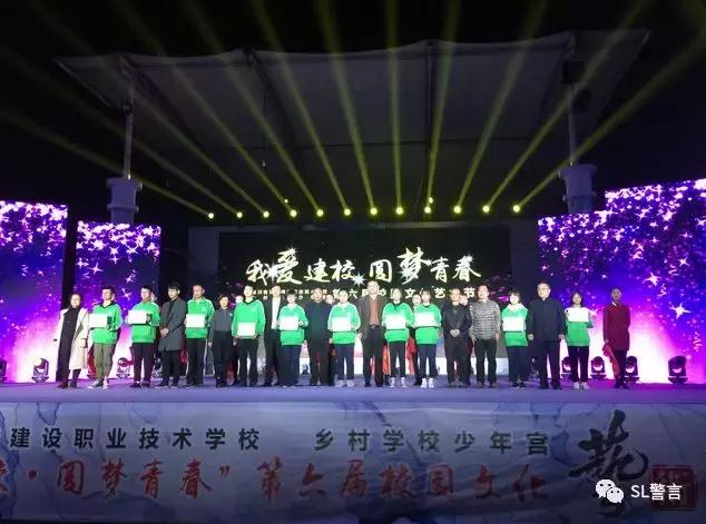成都双流职业学校(成都双流职业学校有哪些专业)