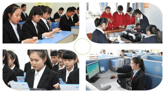 双流县中和职业中学(成都市中和职业中学潘甜甜)
