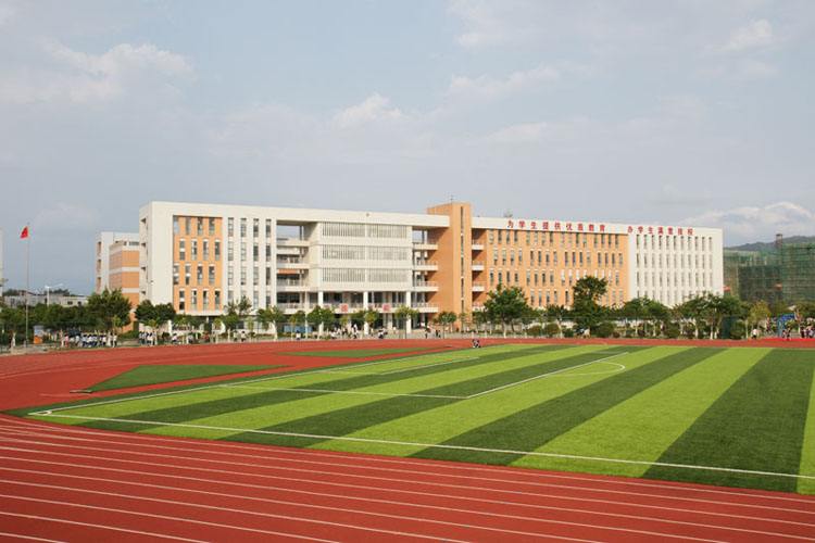 乐山市育才职业学校(大英育才职业技术学校)
