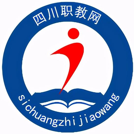 成都科技职业学校官网(成都农业科技职业学校官网)
