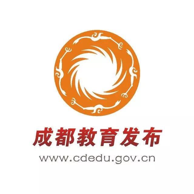 成都有哪些艺术学校(知名艺术学校)