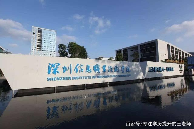 高职扩招怎么报名入口(高职单招报名入口)