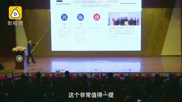 四川科技职业学院怎么样(四川科技职业学院怎么样好不好)