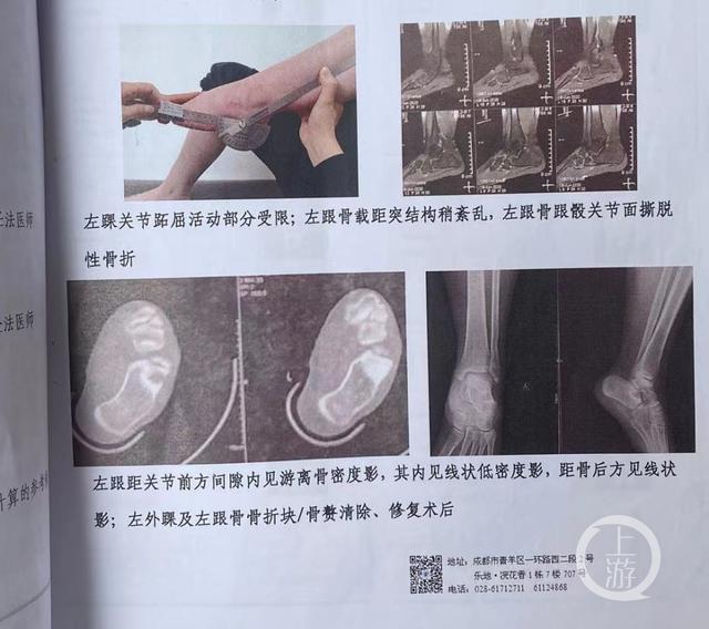 四川省合江县先市职业高级中学校(四川省合江县先市职业高级中学校怎么样)
