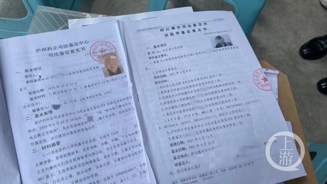四川省合江县先市职业高级中学校(四川省合江县先市职业高级中学校怎么样)