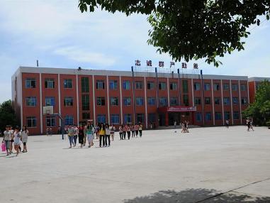 成都华夏旅游学校怎么样(成都航空旅游学校怎么样)