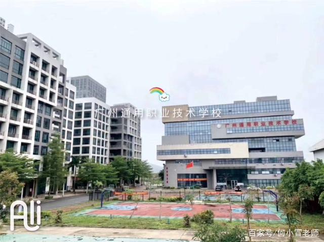 四川铁路学校好不好(四川铁路技术学校)