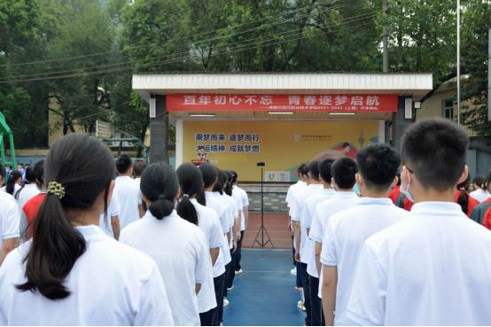 四川现代职业学校(四川现代职业学院鹏达系统登录官网)