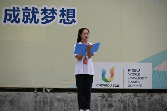 四川现代职业学校(四川现代职业学院鹏达系统登录官网)