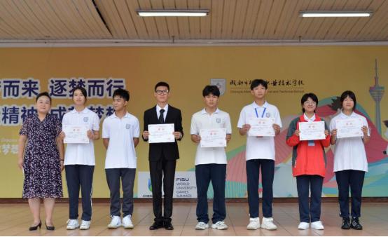 四川现代职业学校(四川现代职业学院鹏达系统登录官网)