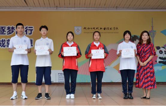 四川现代职业学校(四川现代职业学院鹏达系统登录官网)