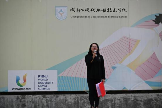 四川现代职业学校(四川现代职业学院鹏达系统登录官网)