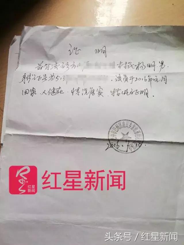 巴中电子技术学校(临汾电子技术学校)