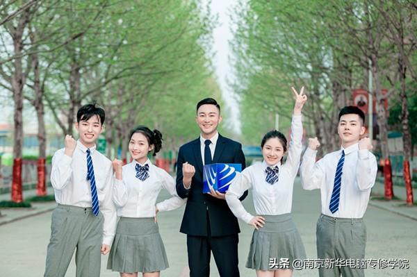 初中技校都有什么专业(初中技校都有什么专业女生)