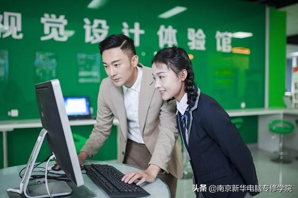 初中技校都有什么专业(初中技校都有什么专业女生)