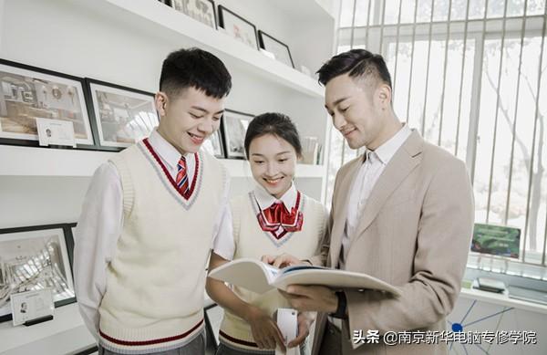 初中技校都有什么专业(初中技校都有什么专业女生)