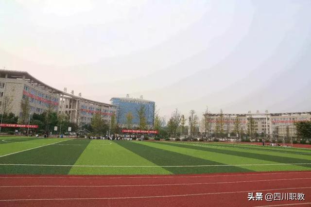 广安职业学校(广安职业学校)