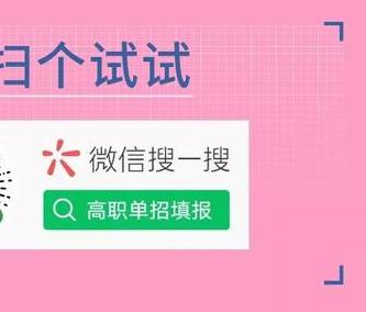 四川省轻工工程学校民办还是公办(四川省轻工工程学校眉山校区)