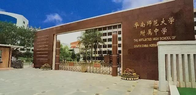 四川学校哪个好(四川学兽医哪个学校好)