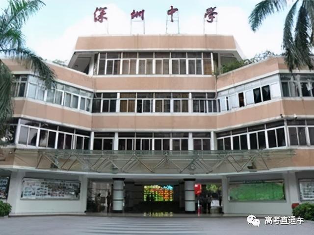 四川学校哪个好(四川学兽医哪个学校好)