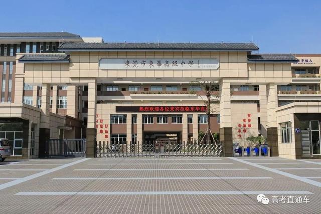 四川学校哪个好(四川学兽医哪个学校好)